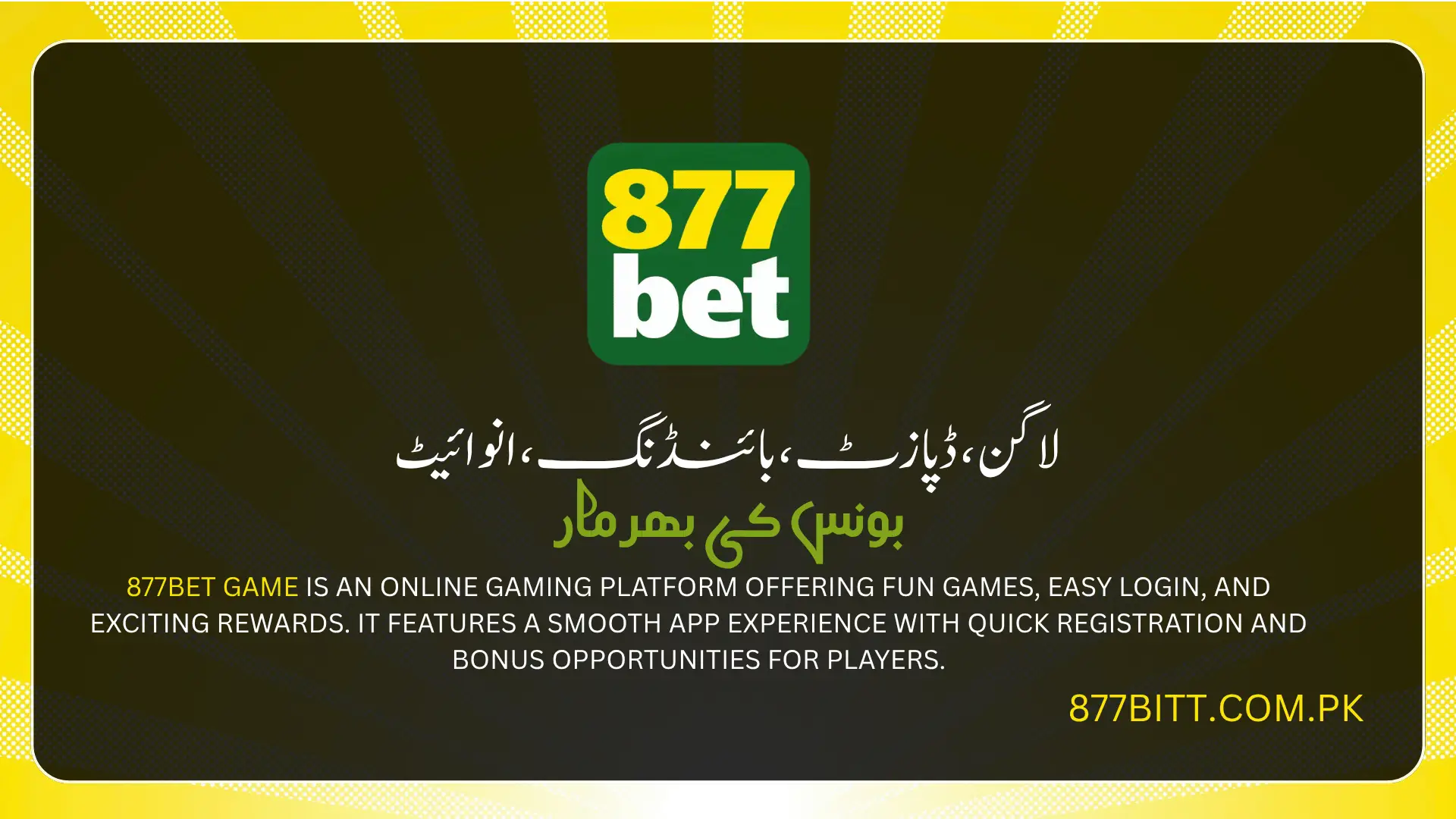 877Bet Game 2026